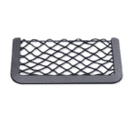 Θήκη Αποθήκευσης Σκάφους με Δίχτυ 184x374mm