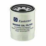 Φίλτρο Λαδιού για Suzuki - Johnson/Evinrude