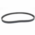 Ιμάντας Χρονισμού για Mercury 57-8M0065179