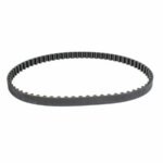 Ιμάντας Χρονισμού για Mercury 57-895120002