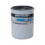 Φίλτρο Λαδιού Για Mercury 35-8M0065103