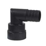 ΤΑΧΥΣΥΝΔΕΣΜΟΣ ΓΙΑ ΑΝΤΛΙΑ